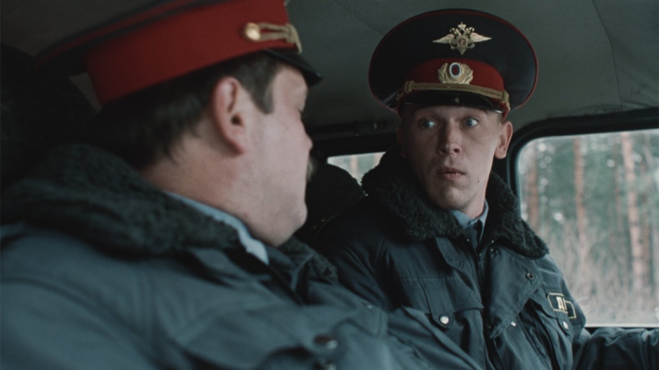 Бумер