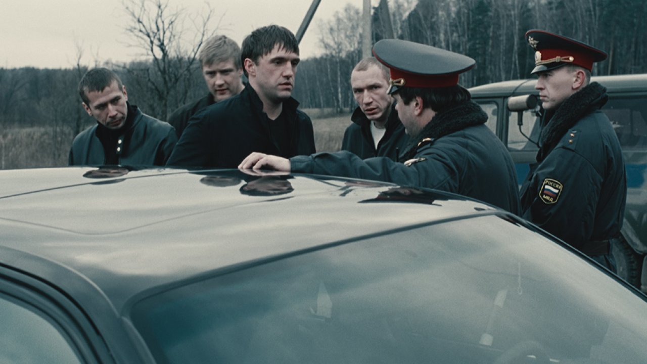 Бумер
