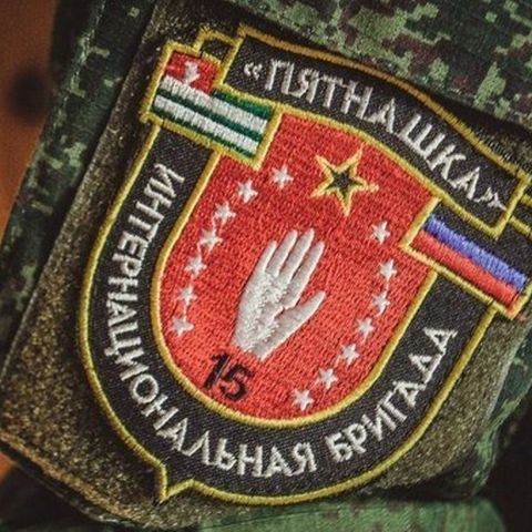 Батальон „Пятнашка“. На стороне добра